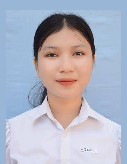 Student