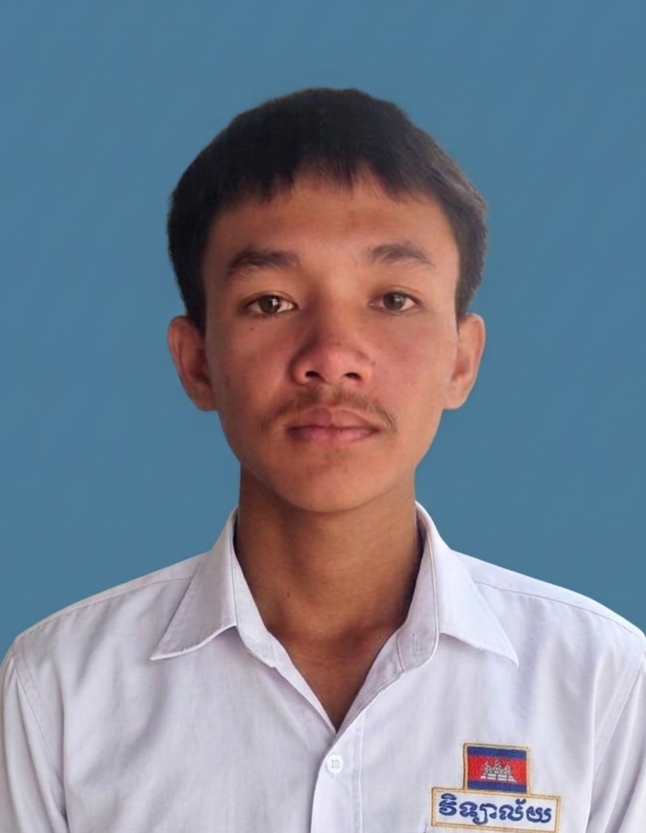 Student